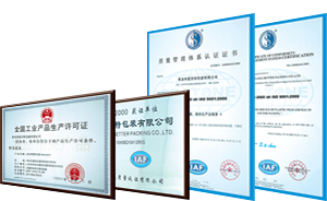 Safety certificate and certification