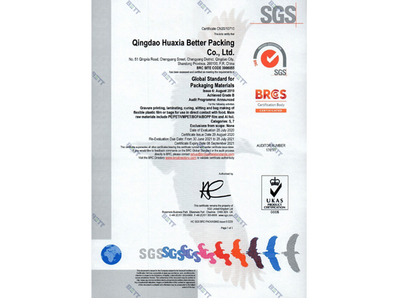 Global Standard for Packaging Materials